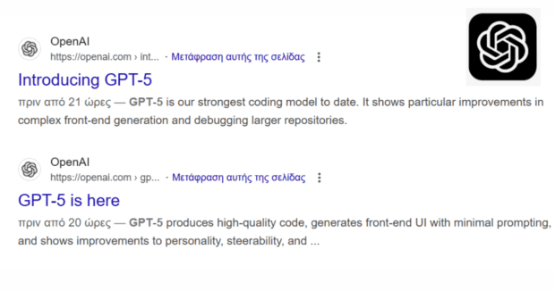 GPT 5 vs GPT 4